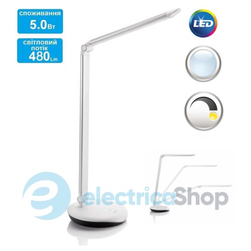 Настольная лампа Philips Lever LED 5W Silver