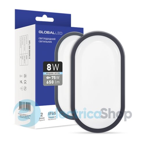 LED светильник GLOBAL 1-HPL-002-E ЖКХ 8W 5000K