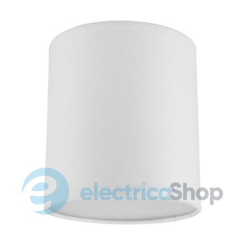 Світильник TK-Lighting 2463 OFFICE CIRCLE