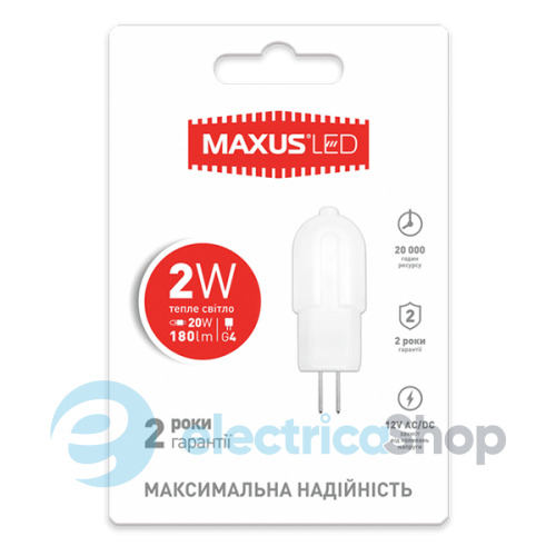 Лампа світлодіодна MAXUS G4 2W 3000K 12V AC/DC (1-LED-207)