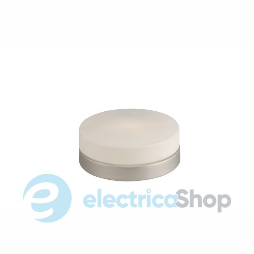 Світильник Globo 48400 OPAL