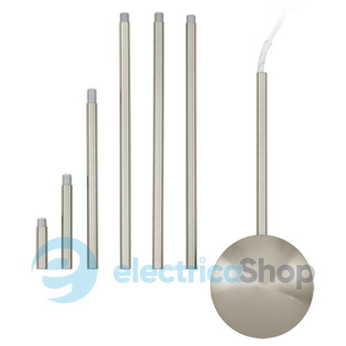 Основание для подвесного светильника Eglo 88969 EXTENTION