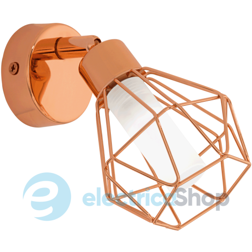 Спот Eglo ZAPATA (95545)
