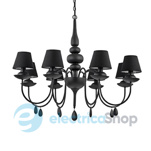 Люстра Ideal Lux BLANCHE NERO (111896)