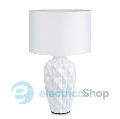 Настольная лампа MARKSLOJD 106890 Angela