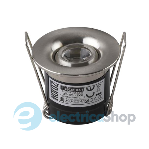 Светильник встроенный Horoz 016-039-0001 Silvia Mat Chrome