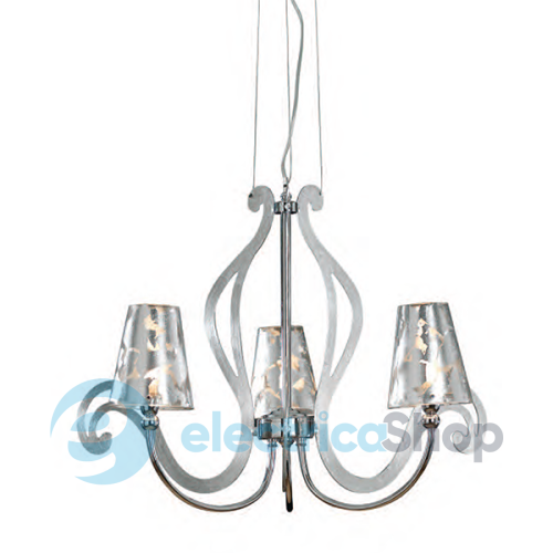 Люстра Zambelis lights (21011)