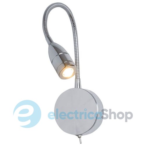 Светильник Zambelis lights H-30