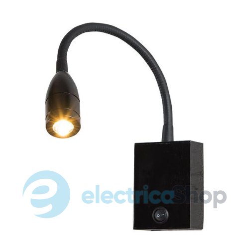 Светильник Zambelis lights H-32