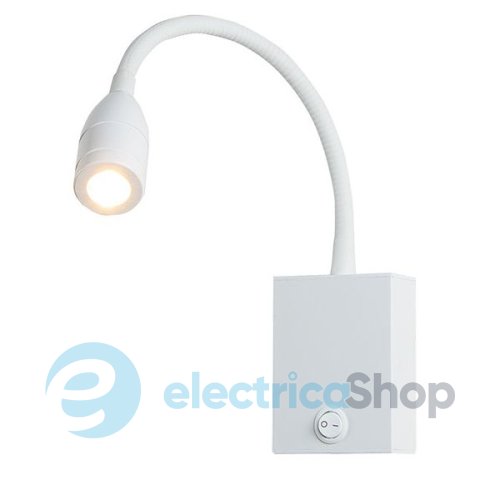 Светильник Zambelis lights H-33