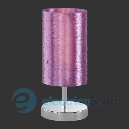 Настольная лампа TRIO 593900192 LACAN