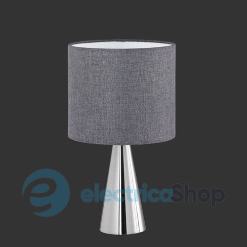 Настольная лампа TRIO 506500107 COSINUS