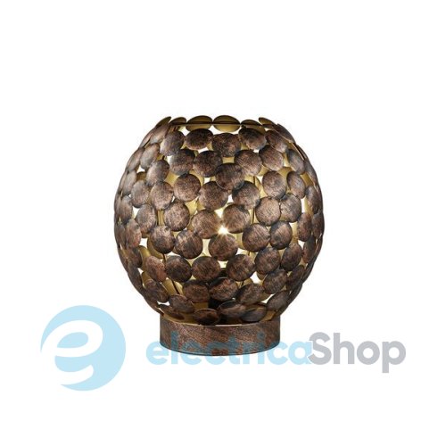 Настольная лампа TRIO 502200162 FRIEDA