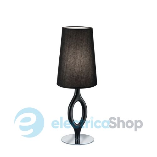 Настольная лампа TRIO 500800102 FLORENCE