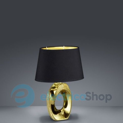 Настольная лампа TRIO R50511079 TABA