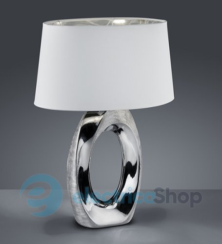 Настольная лампа TRIO R50521089 TABA