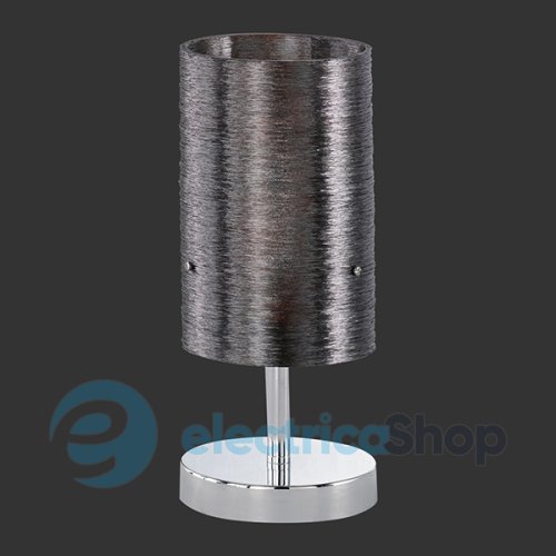 Настільна лампа TRIO 593900142 LACAN