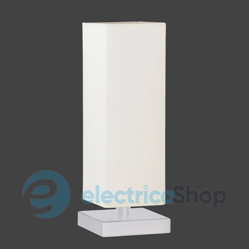 Настольная лампа TRIO 5914011-01 PIET