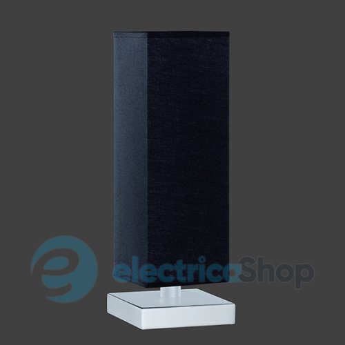 Настольная лампа TRIO 5914011-02 PIET