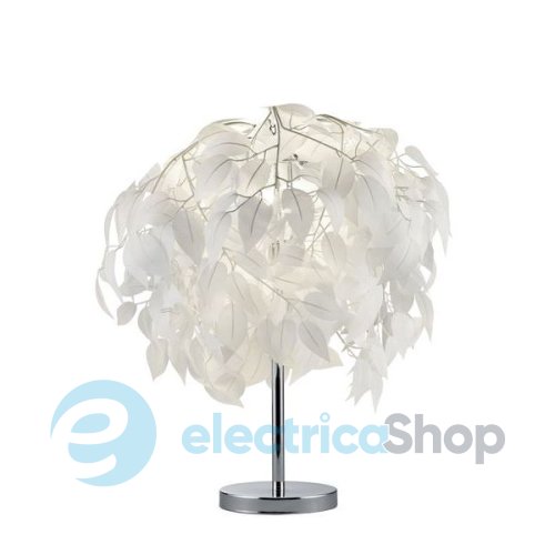 Настольная лампа TRIO R50461001 LEAVY