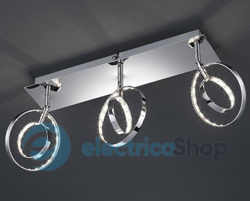 Спот TRIO PRATER R82703106