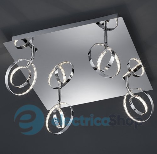 Спот TRIO PRATER R82704106