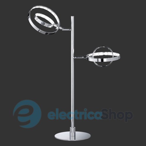 Настільна лампа TRIO R52702406 PRATER