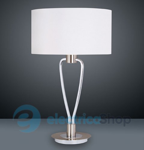 Настільна лампа TRIO 500200107 PARIS II