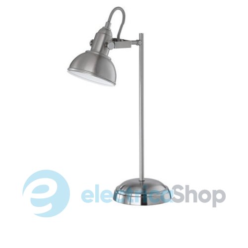 Настольная лампа TRIO GINA R51151007