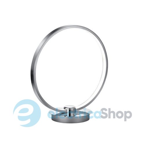 Настільна лампа TRIO R52422506 DAISY