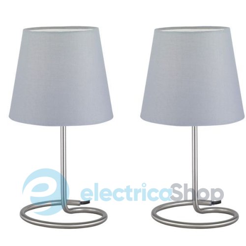Настільна лампа TRIO R50272042 TWIN (2 штуки в наборі)