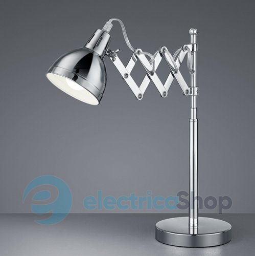 Настільна лампа TRIO R50321006 SCISSOR