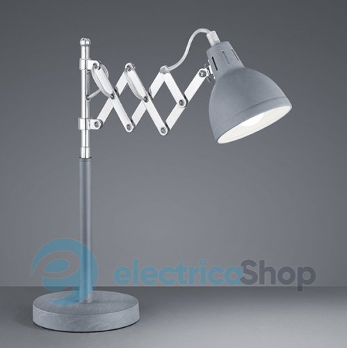 Настольная лампа TRIO R50321078 SCISSOR