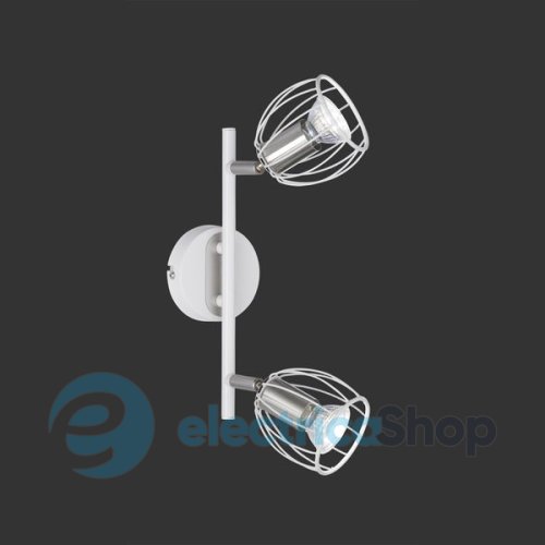 Спот TRIO R80032031 EVIAN