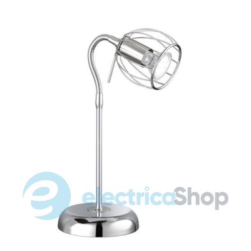 Настільна лампа TRIO R50031006 EVIAN