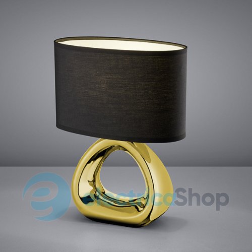 Настольная лампа TRIO R50841079 GIZEH