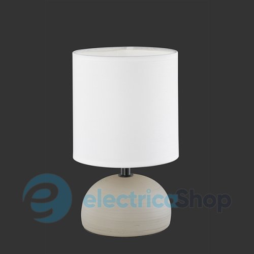 Настольная лампа TRIO R50351025 LUCI