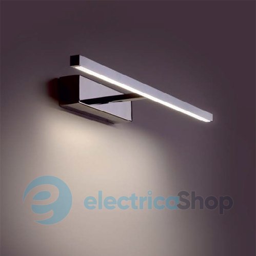 Cвітильник Nowodvorski 6764 DEGAS LED