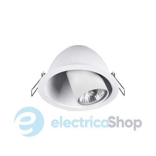 Светильник Nowodvorski 9378 DOT white