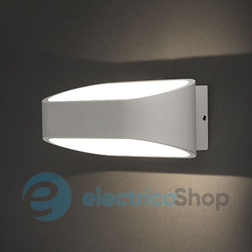 Вуличний світильник Nowodvorski 9511 HAVANA LED
