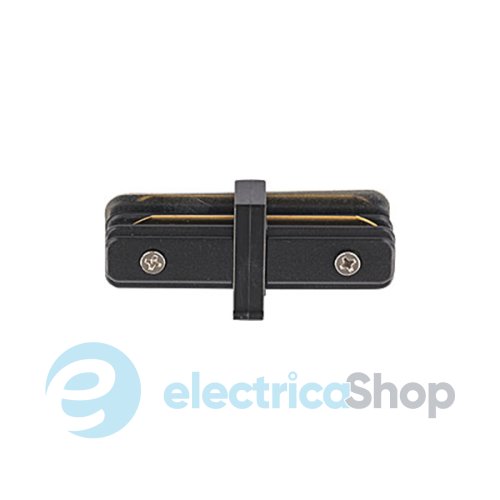 Коннектор прямой Nowodvorski 9453 PROFILE STRAIGHT CONNECTOR BLACK