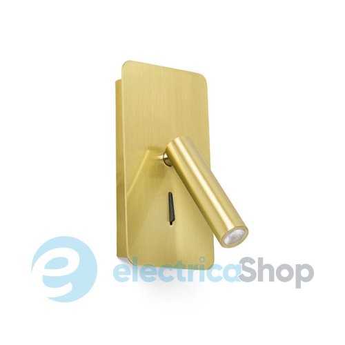 Светильник Faro 62119 SUAU