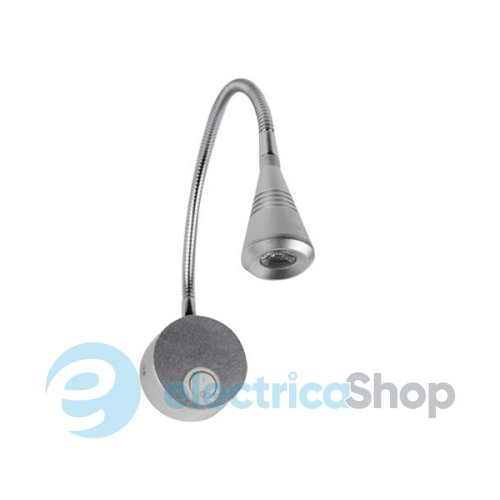 Світильник Horoz 040-006-0003 Kugu