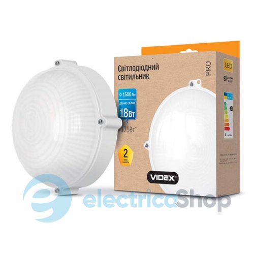 Светильник накладной VIDEX LED ЖКХ VL-BHR-185AW 18W 5000K (24039)