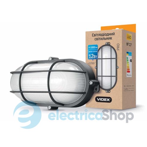 Світильник посилений VIDEX LED ЖКГ VL-BHO-125ABR 12W 5000K (24037)