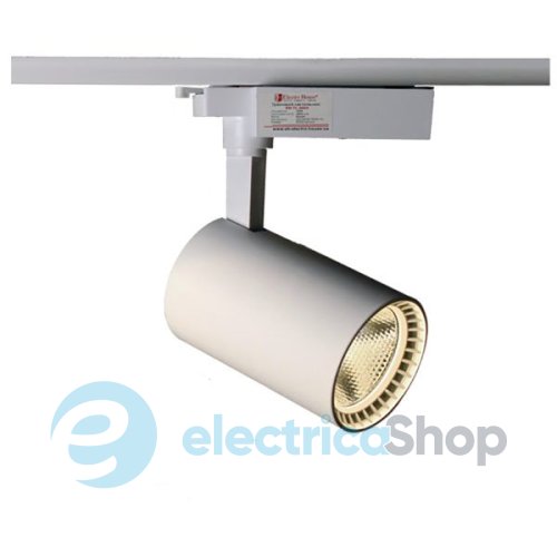 Трековый светильник Electro House EH-TL-0003 30W