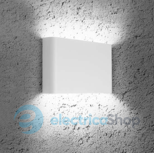 Светильник Nowodvorski 9708 Haga White