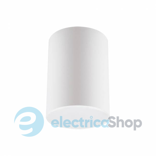 Накладний точковий світильник Светкомплект SM-GX 1180 40 ВТ GX53 White