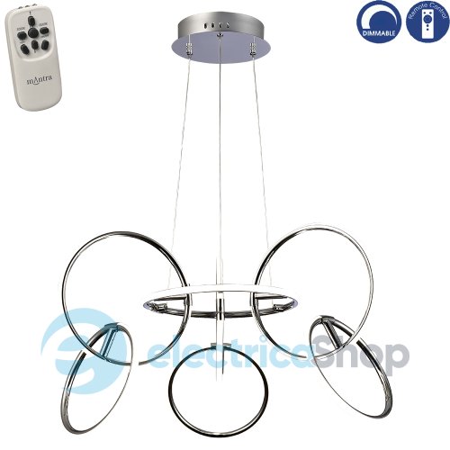 Люстра Mantra AROS 5751