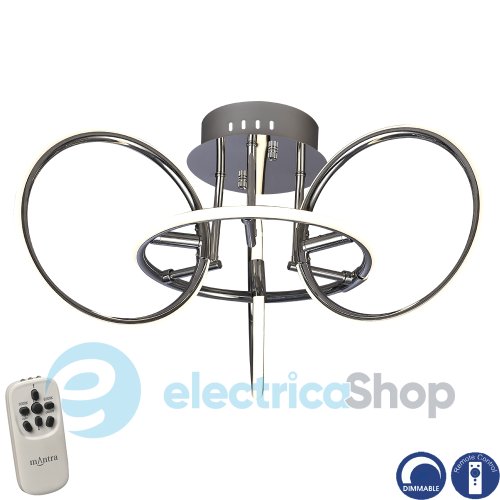 Люстра Mantra AROS 5756